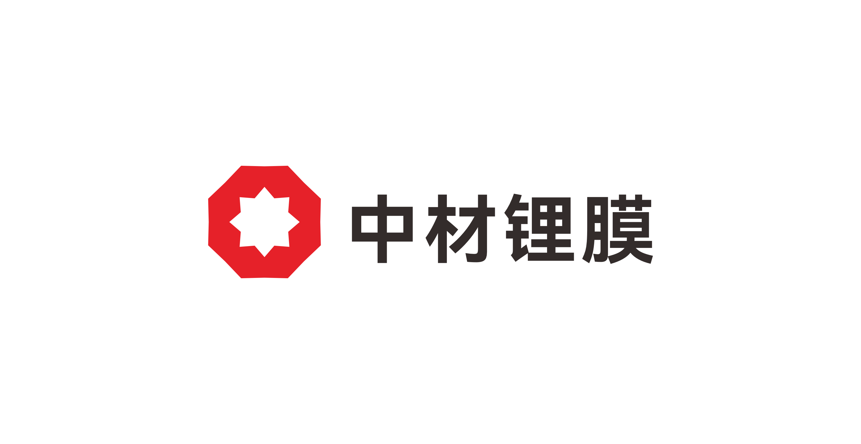 中材鋰膜